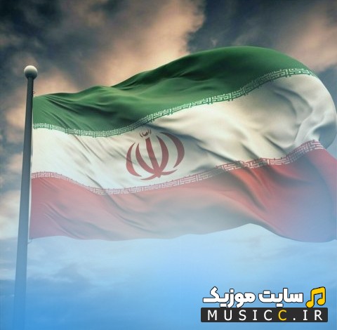 دانلود اهنگ فروشنده با صدای محمد مجابی با کیفیت